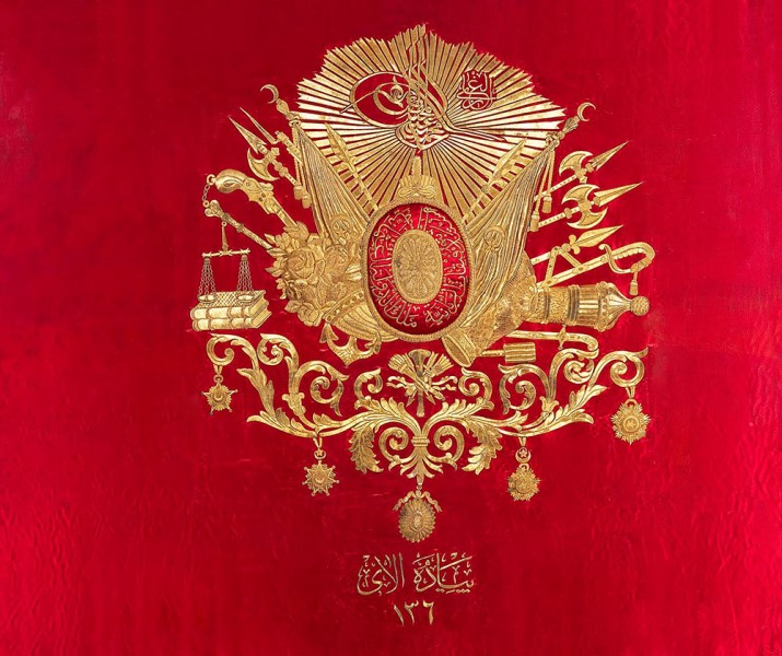 The Ottoman 136th Infantry flag